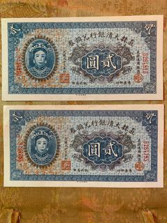 (Category: ) located in . Submitted by charmingyiii (Listing ID 1142134812, Image 1). Description: .