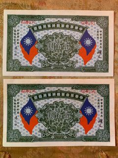 (Category: ) located in . Submitted by charmingyiii (Listing ID 1142135162, Image 1). Description: .