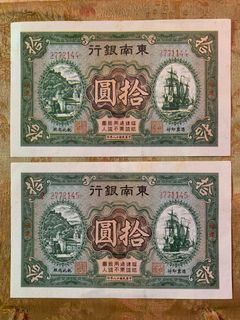 (Category: ) located in . Submitted by charmingyiii (Listing ID 1142135313, Image 1). Description: .