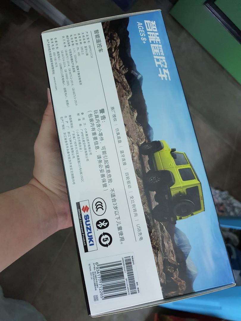 Xiaomi Suzuki Jimny RC car lime green, Hobbies & Toys, Toys & Games on ...