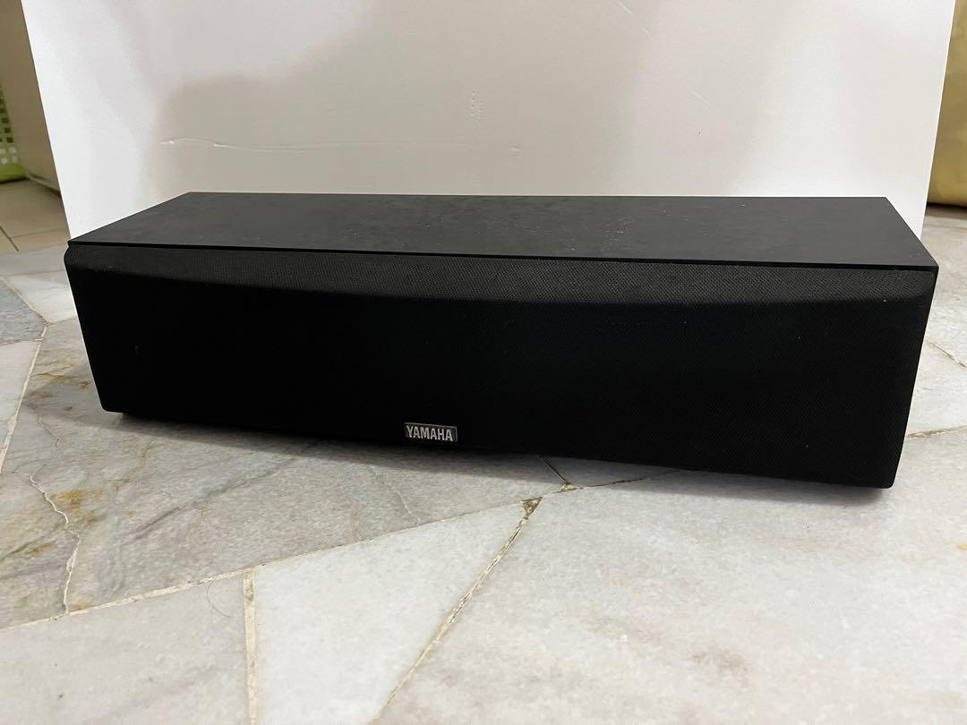 Yamaha centre hot sale speaker