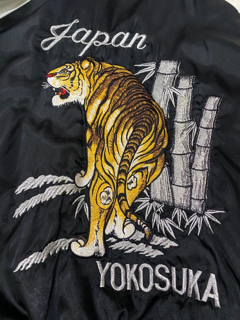 Tiger sukajan new arrivals