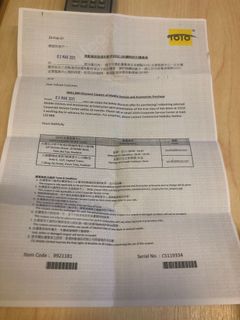 （分類：）位於 。 由 andxlam 提交（商品編號 1142480019，圖片 1）。簡介： 。