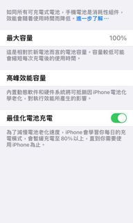 （分類：）位於 。 由 aaaaa12138 提交（商品編號 1142424360，圖片 1）。簡介： 。