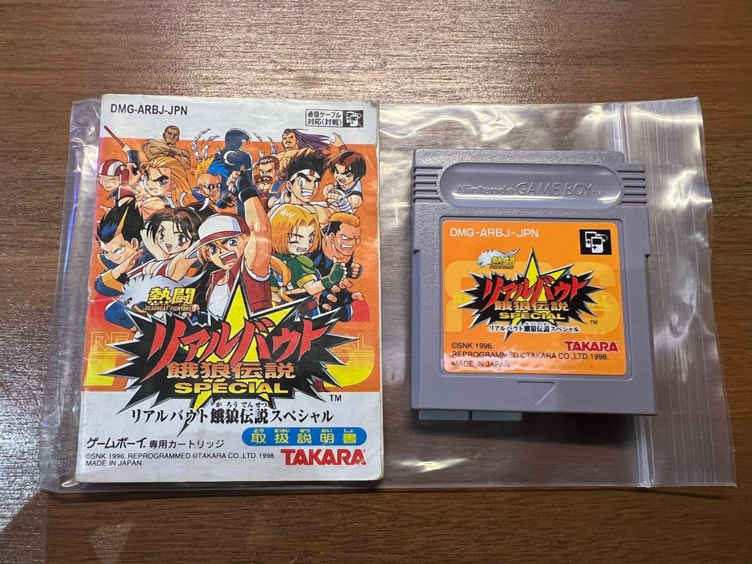 1998 Real Bout Garou Densetsu Special (Category: Nintendo) located in Quezon City. Submitted by at883 (Listing ID 1142462418, Image 1). Description: Original Real Bout Fatal Fury Special (Japan Ver.) Original Manual Included Very good condition Box Not Included.