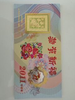 （分類：）位於 。 由 antse188 提交（商品編號 1142379293，圖片 1）。簡介： 。
