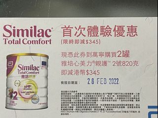 （分類：）位於 。 由 472394 提交（商品編號 1142369318，圖片 1）。簡介： 。