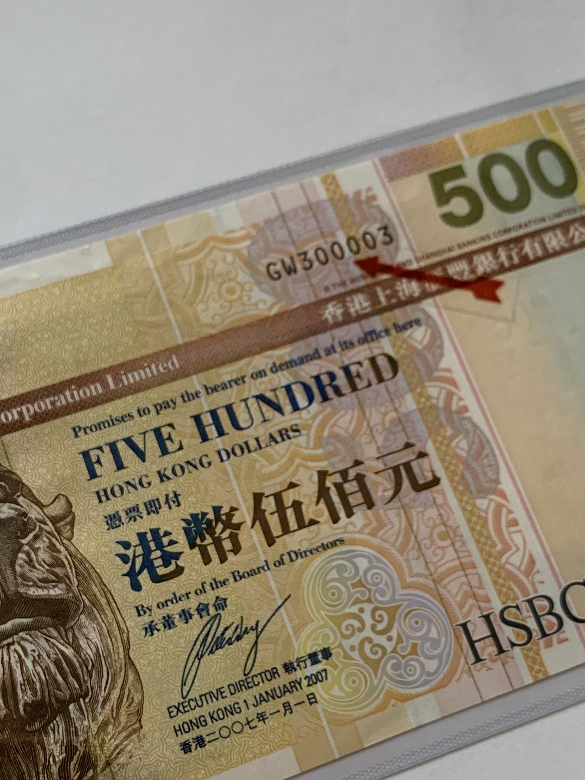 300003 HK $500 banknote, Hobbies & Toys, Memorabilia & Collectibles,  Currency on Carousell