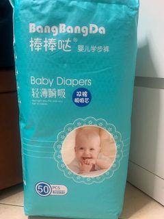 (Category: ) located in . Submitted by mrs_mo_mo (Listing ID 1142433983, Image 1). Description: .