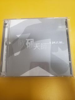 （分類：）位於 。 由 cdrooms 提交（商品編號 1142433566，圖片 1）。簡介： 。