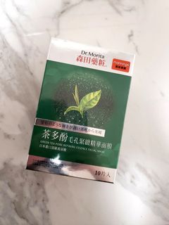 （分類：）位於 。 由 cathyleeisonline 提交（商品編號 1142372151，圖片 1）。簡介： 。