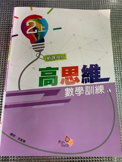 （分類：）位於 。 由 cc_ck_cc 提交（商品編號 1142381423，圖片 1）。簡介： 。