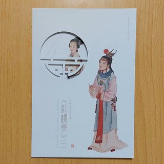（分類：）位於 。 由 apple662838 提交（商品編號 1142449961，圖片 1）。簡介： 。