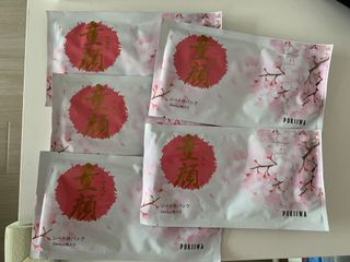 （分類：）位於 。 由 clutter_cleaning 提交（商品編號 1142323848，圖片 1）。簡介： 。