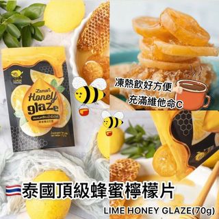 （分類：）位於 。 由 365etq 提交（商品編號 1142402727，圖片 1）。簡介： 。
