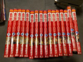 （分類：）位於 。 由 HEYLETBUY 提交（商品編號 1142313806，圖片 1）。簡介： 。