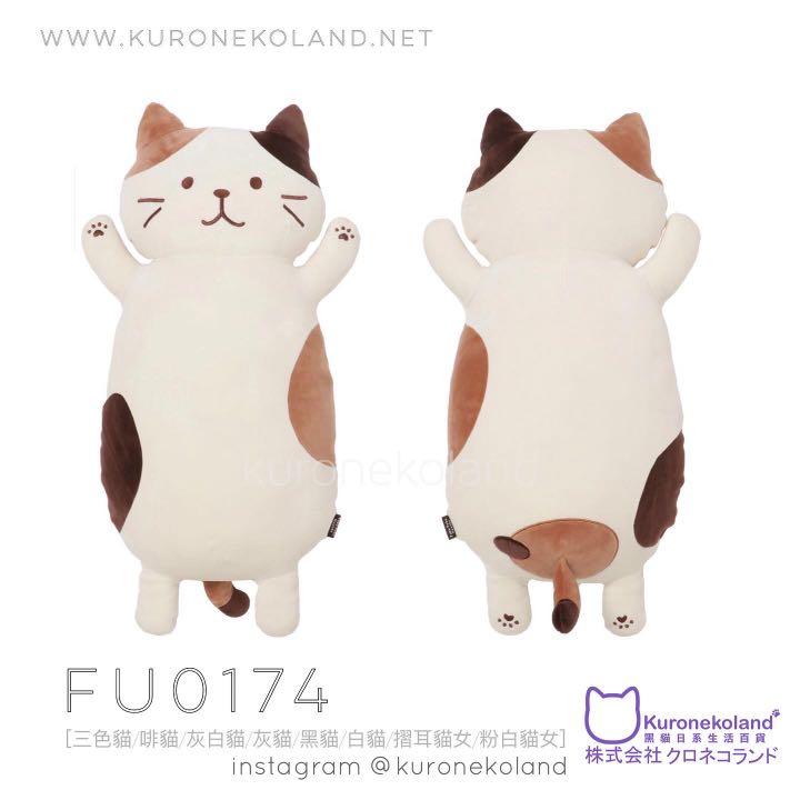 黑貓fuku : FU0174 日本ふくふくにゃんこhapins 貓雜貨香港精品fuku 