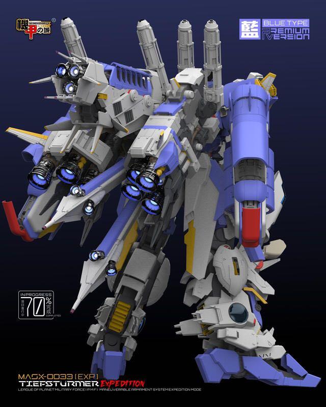 機甲の城 1/72 MAS-0033 MSA-0011 Ex-Sガンダム 初回特典付き