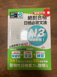 （分類：）位於 。 由 garnetastone 提交（商品編號 1142468635，圖片 1）。簡介： 。