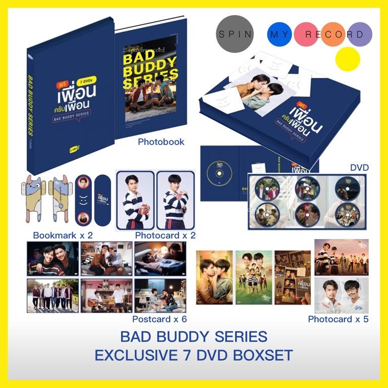 安価 ワタナベ Bad BOX〈6枚組〉 BOX〈6枚組〉の通販 Bad Buddy DVD ...