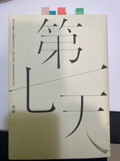 （分類：）位於 。 由 97zzf5sf2w 提交（商品編號 1142410029，圖片 1）。簡介： 。