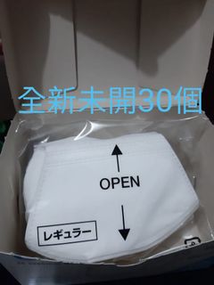 （分類：）位於 。 由 alicashum 提交（商品編號 1142476555，圖片 1）。簡介： 。