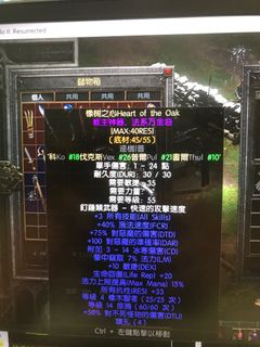 （分類：）位於 。 由 ivanykl8 提交（商品編號 1142323556，圖片 1）。簡介： 。