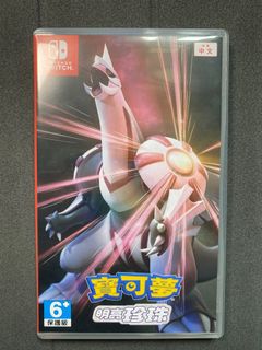 （分類：）位於 。 由 giraffeacademy 提交（商品編號 1142373058，圖片 1）。簡介： 。