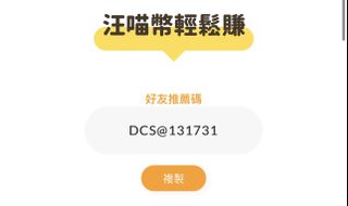 （分類：）位於 。 由 floart 提交（商品編號 1142446927，圖片 1）。簡介： 。
