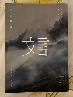 （分類：）位於 。 由 97zzf5sf2w 提交（商品編號 1142397520，圖片 1）。簡介： 。