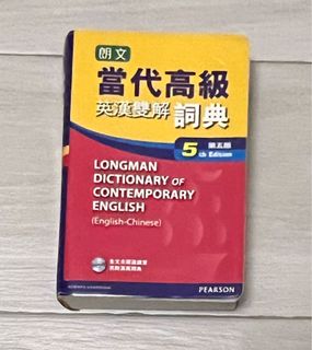 （分類：）位於 。 由 _kiuuu 提交（商品編號 1142433092，圖片 1）。簡介： 。