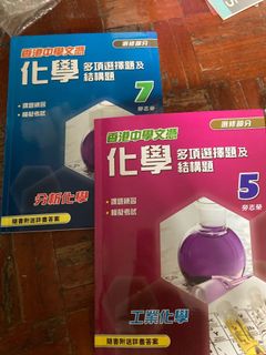 （分類：）位於 。 由 mosck 提交（商品編號 1142373371，圖片 1）。簡介： 。