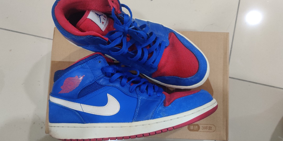 Jordan 1 detroit pistons outlet