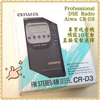 （分類：）位於 。 由 kindshopping 提交（商品編號 1142428141，圖片 1）。簡介： 。