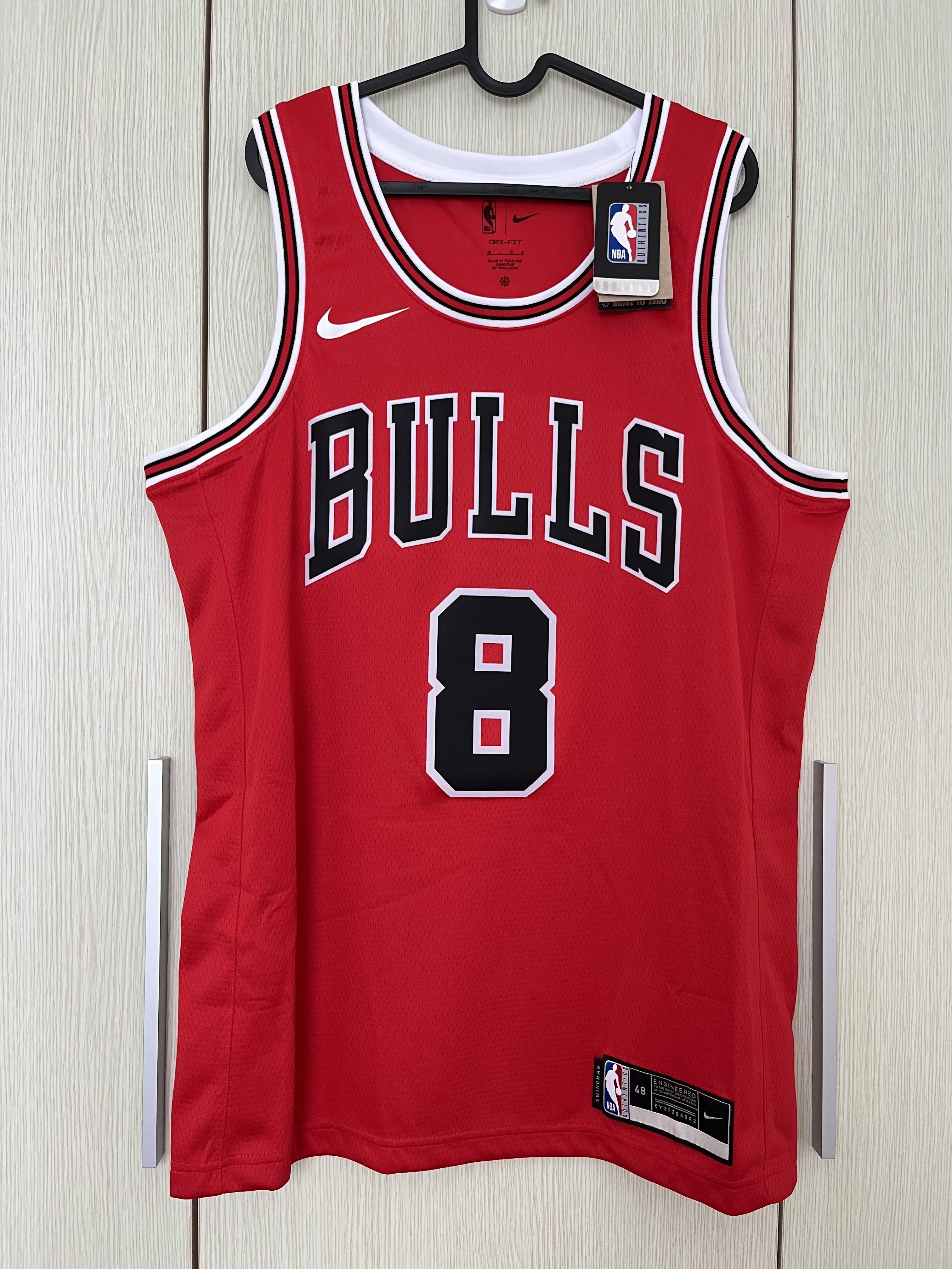 UNBOXING: Zach Lavine Chicago Bulls Diamond Icon Edition Nike Swingman  Jersey 