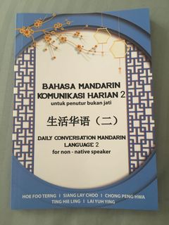 (Category: ) located in . Submitted by fzulaikhaa (Listing ID 1142409640, Image 1). Description: .