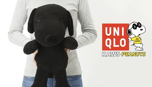 Snoopy x kaws plush hot sale toy