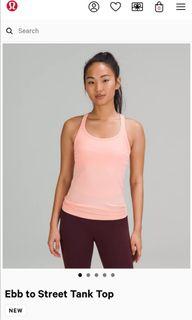 BNWT Lululemon Ebb to Street Tank yoga