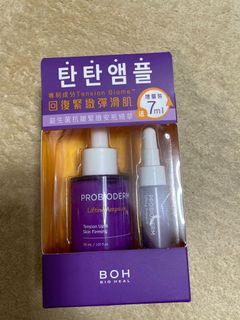 （分類：）位於 。 由 vjshopper 提交（商品編號 1142413662，圖片 1）。簡介： 。