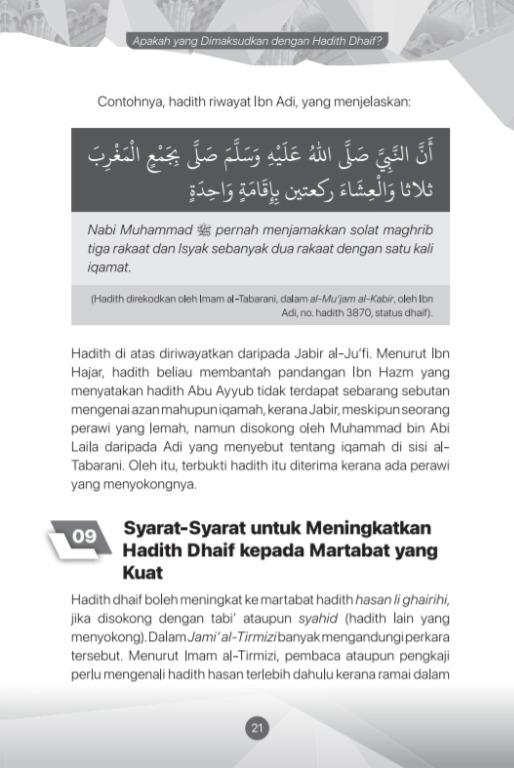 Buku Bolehkah Beramal Dengan Hadith Dhaif Oleh Prof Dr Basri Ibrahim Al Azhari Pengajian Ilmu 6628