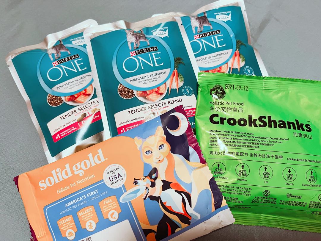 Cat Dry Food Samples, Pet Supplies, Pet Food on Carousell