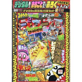 (Category: ) located in . Submitted by pocket.monster (Listing ID 1142427066, Image 1). Description: .