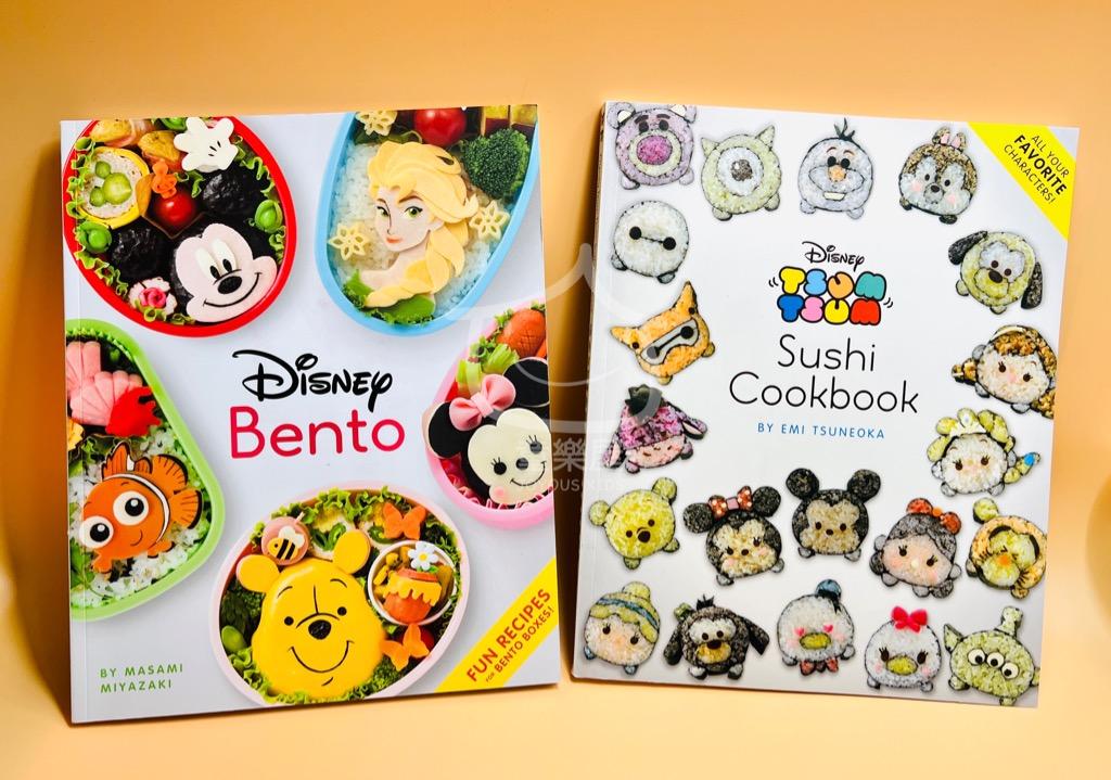 Disney Tsum Tsum Sushi Cookbook, Book by Emi Tsuneoka, Official Publisher  Page