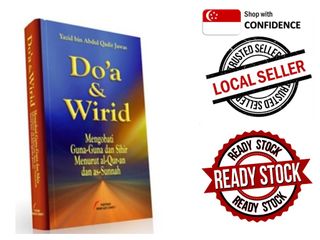 (Category: ) located in . Submitted by muslimediabooks.com (Listing ID 261783167, Image 1). Description: .