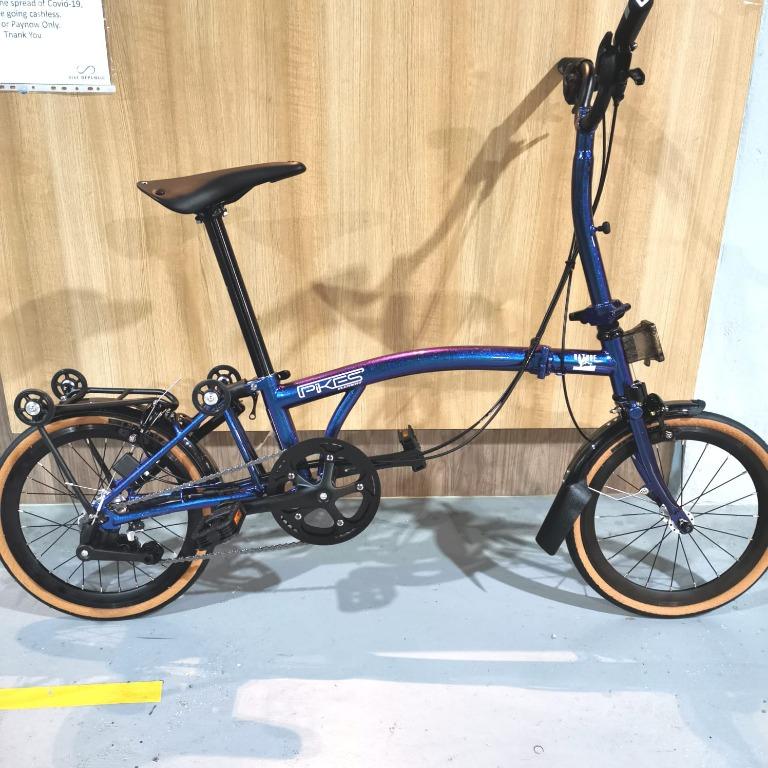 Pikes folding bike hot sale
