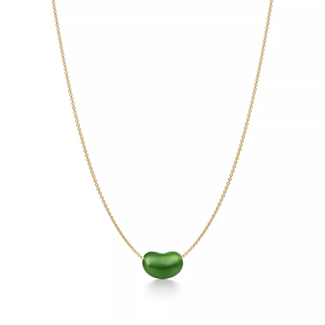 Elsa Peretti Bean Design Pendant in Yellow Gold with Green Jade 9
