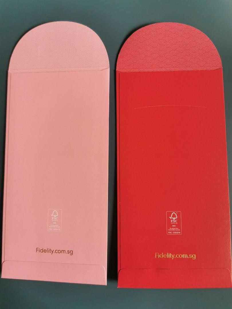 Fidelity International Red Packets 2022 (001), Hobbies & Toys, Art & Prints  on Carousell
