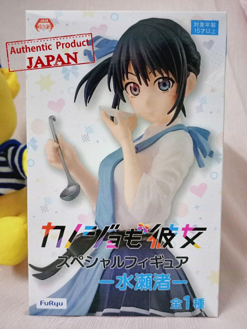 (FuRyu)Girlfriend Girlfriend - Special Figure Minase Nagisa(Slight