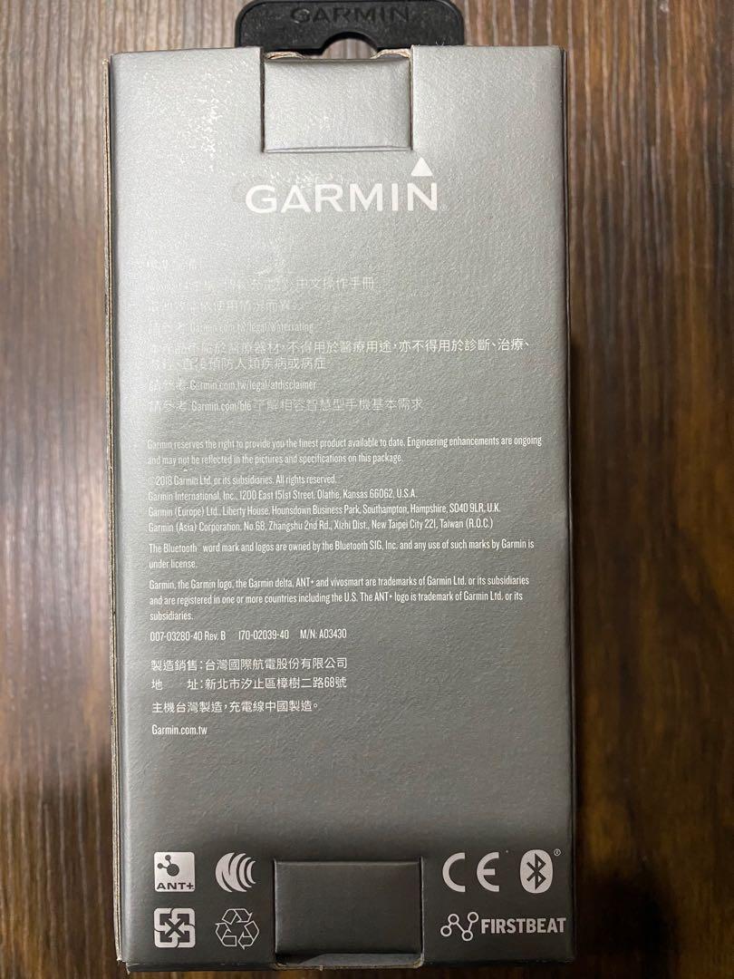 Garmin Vivosmart 4 手錶尾牙抽中隨便賣, 手機及配件, 智慧穿戴裝置及