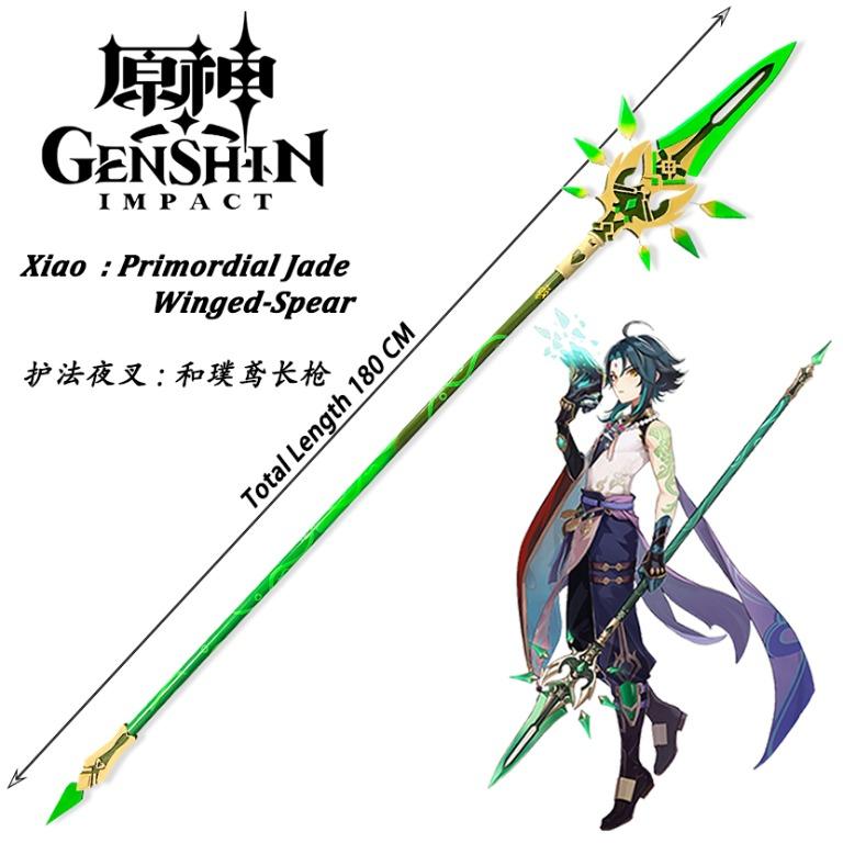 Winged spear jade primordial Genshin Impact